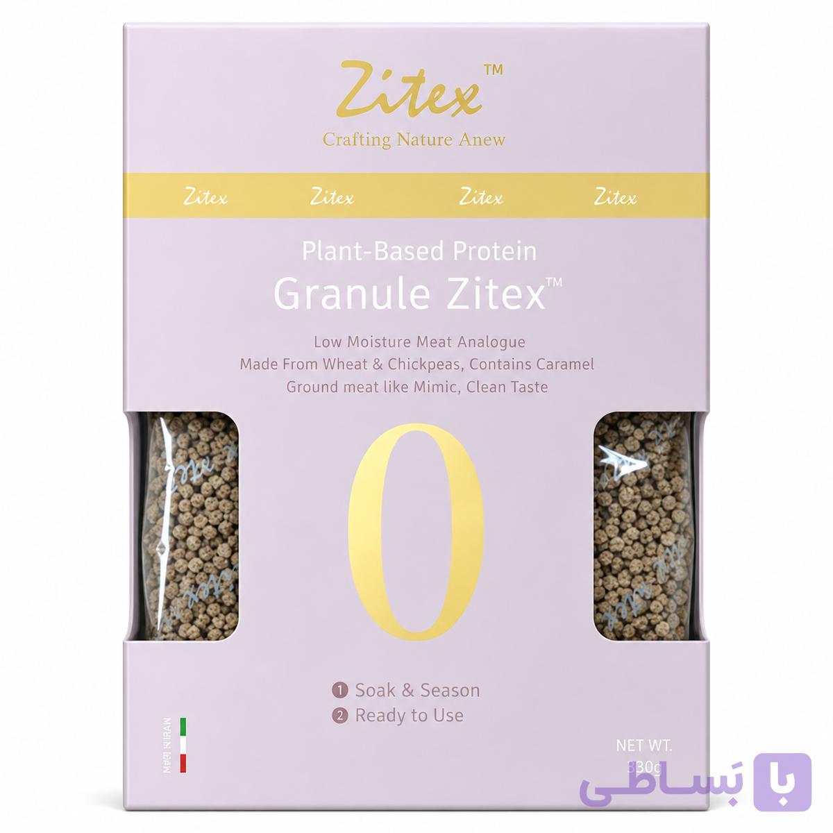 گوشت چرخ‌کرده پروتئین گیاهی زیتکس — تصویر 1