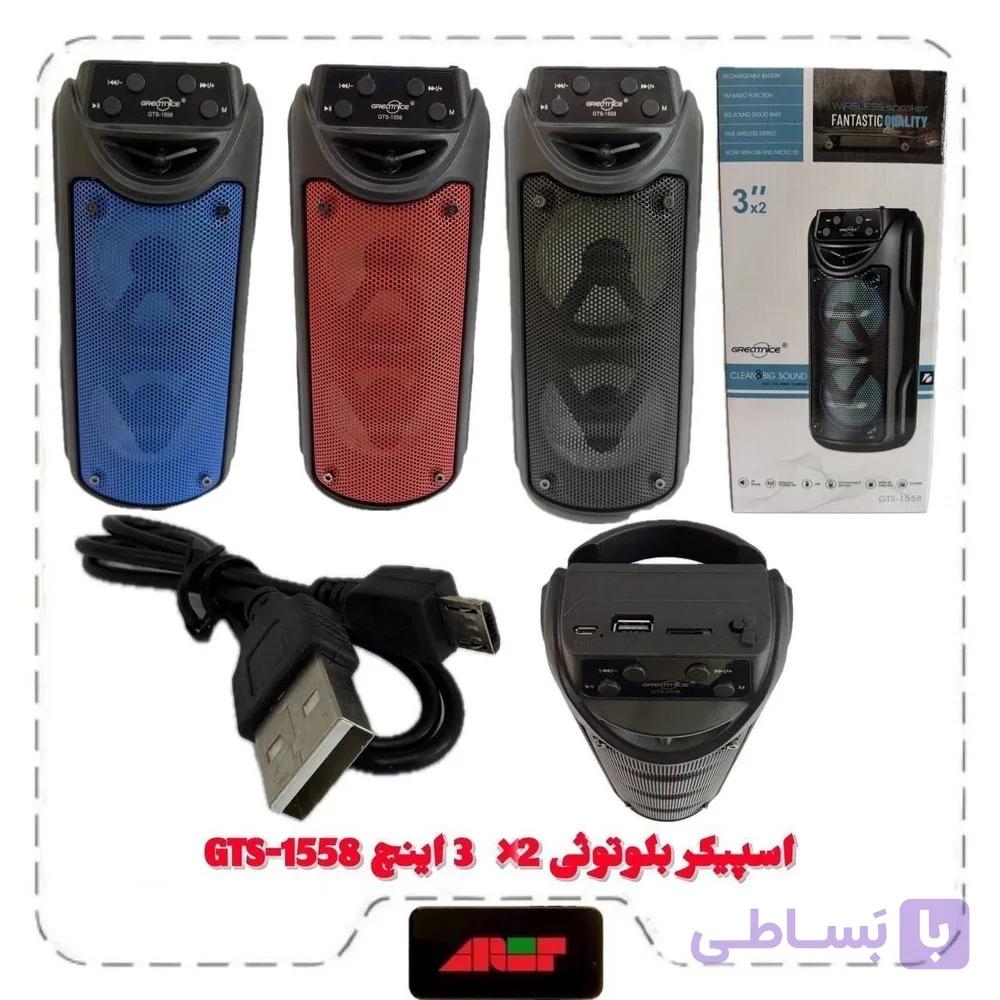 اسپیکر بلوتوثی 2×3 اینچ GTS-1558