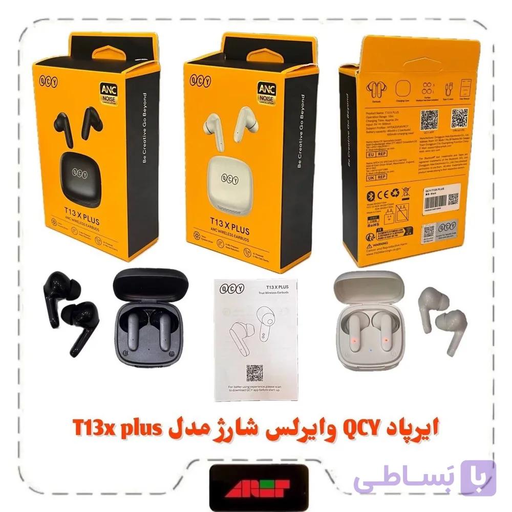 ایرپاد QCY وایرلس شارژ مشابه اورجینال مدل T13 PLUS — تصویر 1