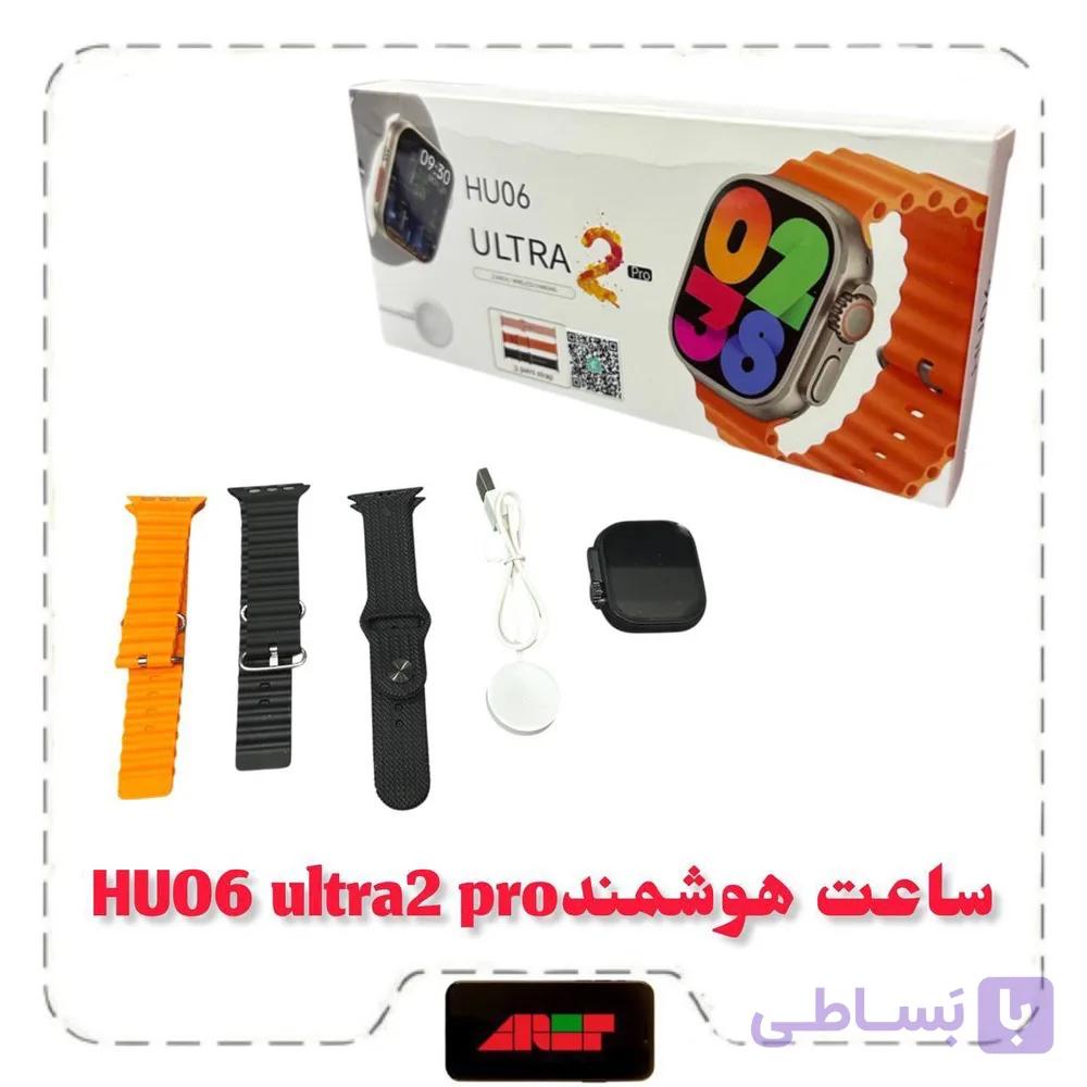 ساعت هوشمندHU06 Ultra2 Pro — تصویر 1