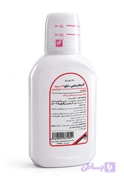 دهانشویه کلرهگزیدین 0.2% (10عددی) ناژو