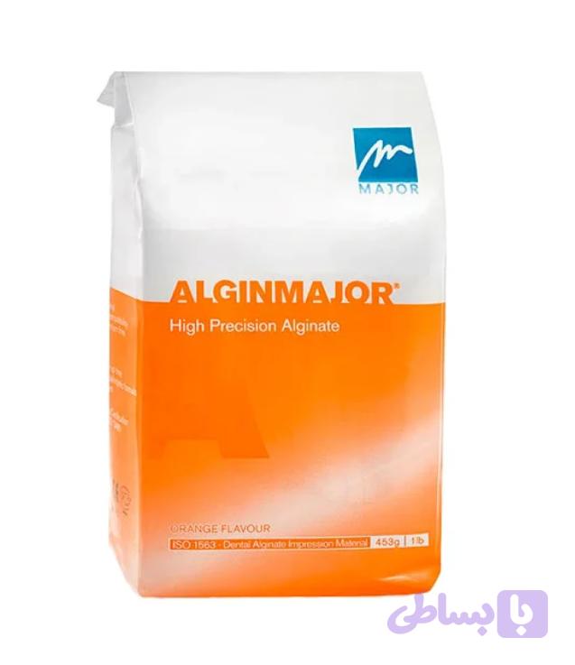 آلژینات ماژور algin major — تصویر 1