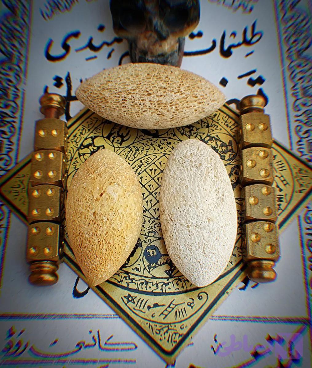 خرمهره