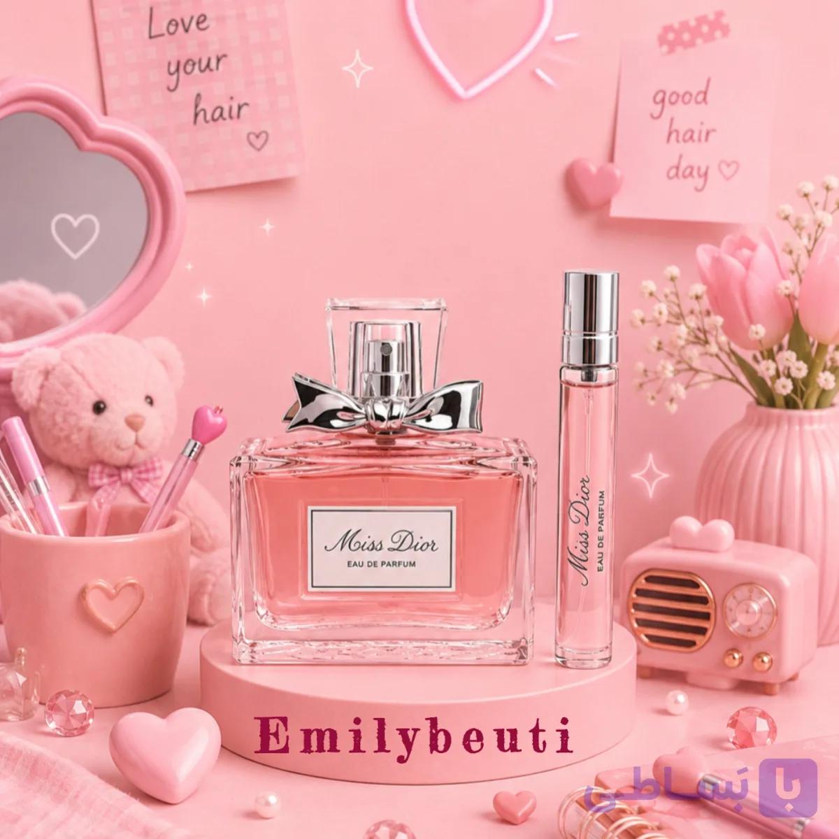 دکانت عطر میس دیور | Miss Dior 🎀