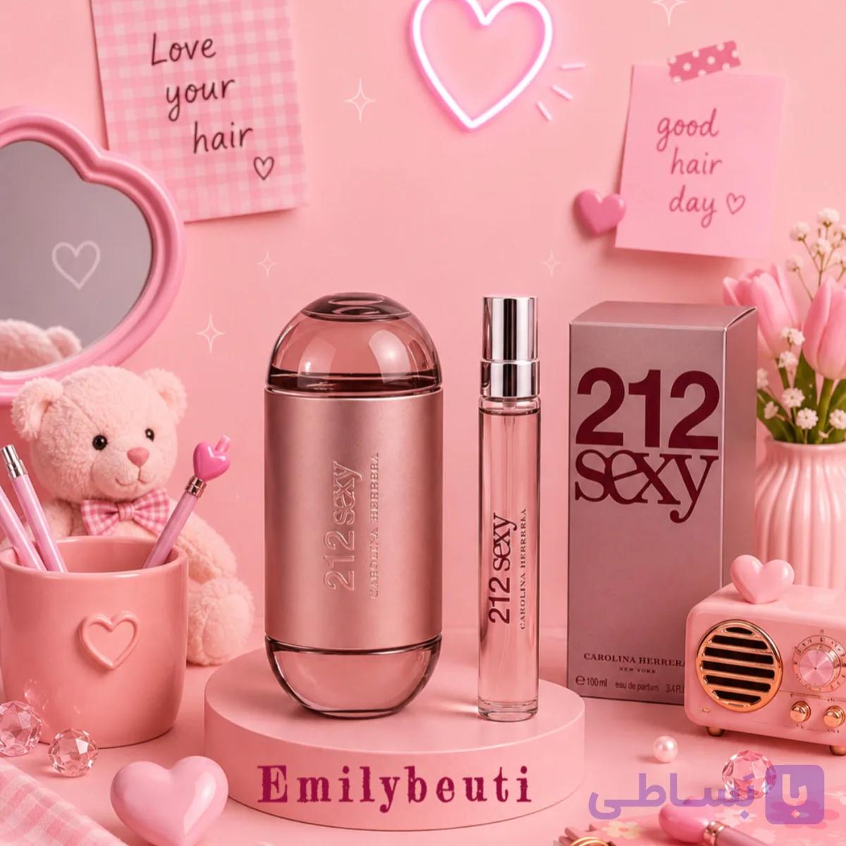 دکانت عطر 212 سکسی💗