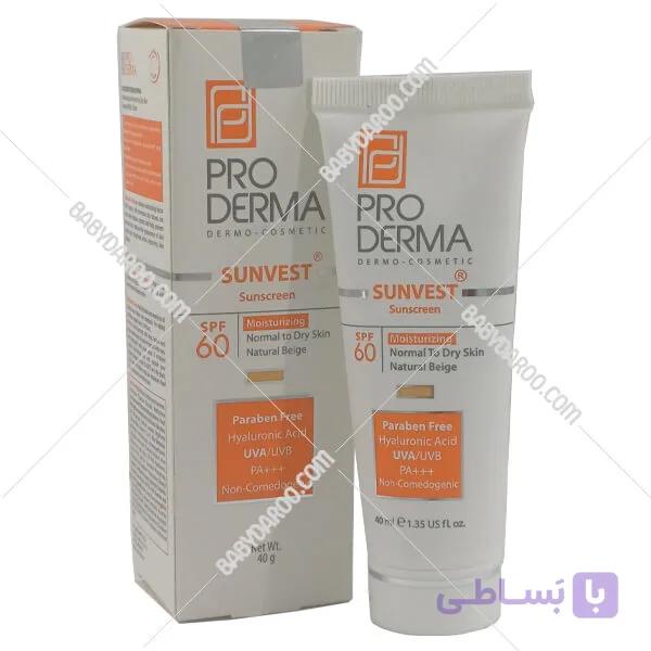 کرم ضد آفتاب بژ طبیعی  پرودرما SPF 60 برای پوست نرمال تا خشک — تصویر 1