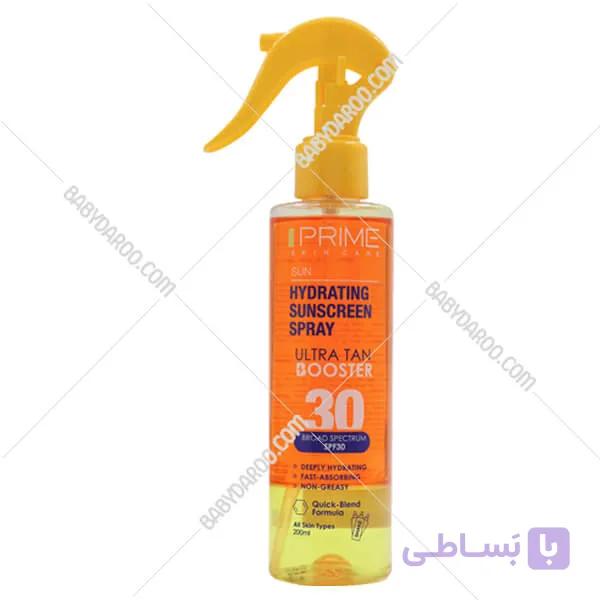 اسپری ضد آفتاب آبرسان دو فاز SPF30 پرایم — تصویر 1