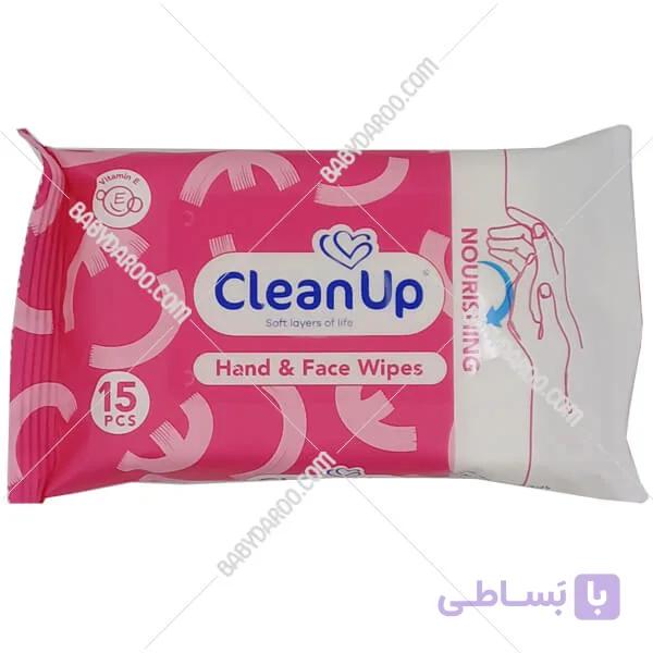 دستمال مرطوب دست و صورت کلین آپ — تصویر 1