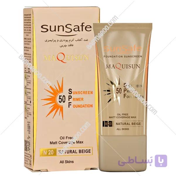 کرم ضدآفتاب کرم‌پودری بژ طبیعی N20 سان‌سیف — تصویر 1