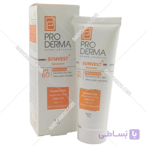 کرم ضد آفتاب و مرطوب کننده پوست معمولی و خشک SPF60 پرودرما — تصویر 1