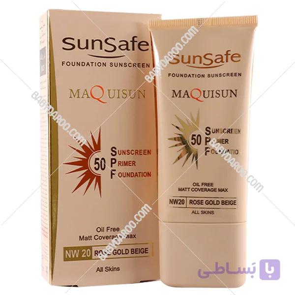 ضد آفتاب کرم پودری و پرایمری فاقد چربی SPF50 بژ رز گلد سان سیف — تصویر 1