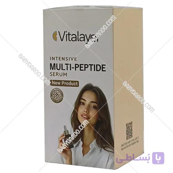 سرم مولتی پپتاید ویتالیر — تصویر 1