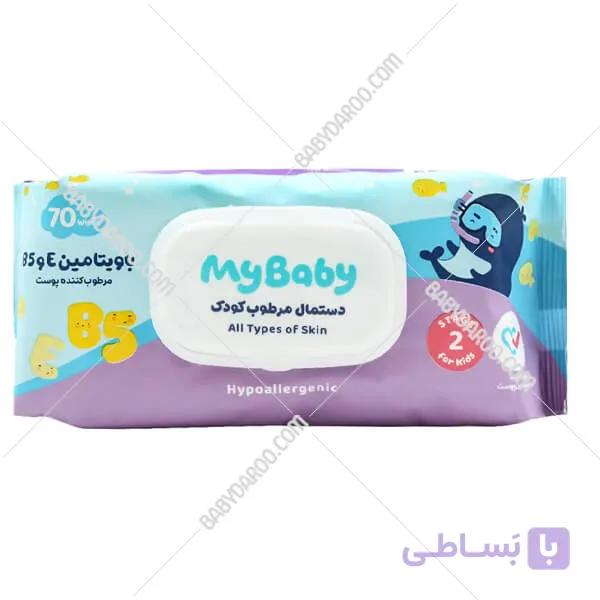 دستمال مرطوب کودک مای بیبی ویتامین E, B5 — تصویر 1
