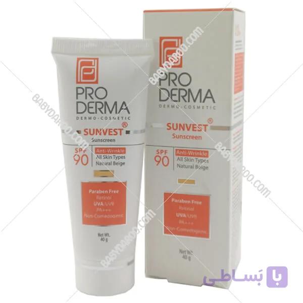کرم ضد آفتاب و ضد پیری پرودرما بژ طبیعی برای انواع پوست spf90 — تصویر 1