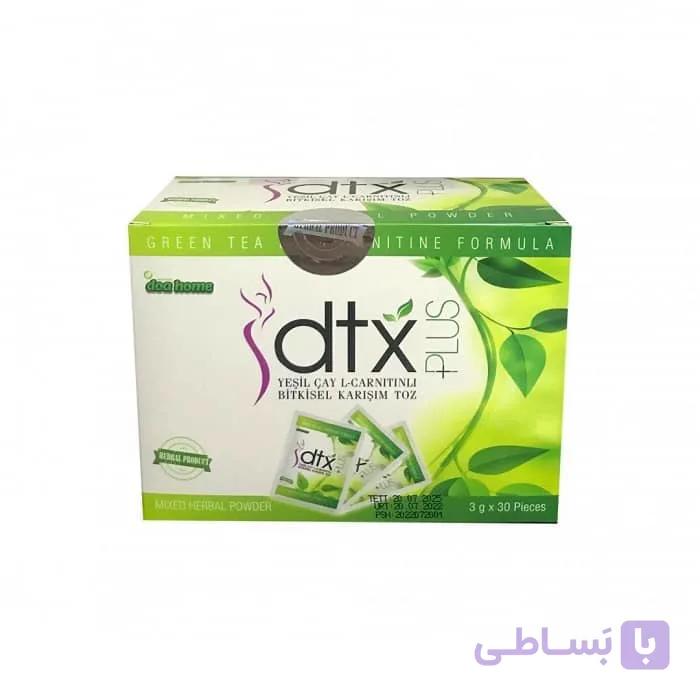 پودر گیاهی کاهش وزن حاوی چای سبز — تصویر 1