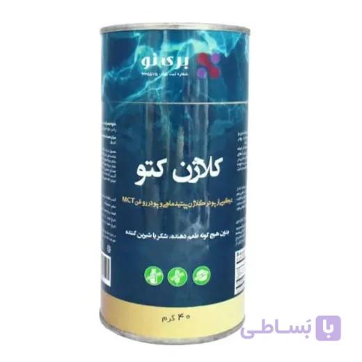 پودر کلاژن کتو — تصویر 1