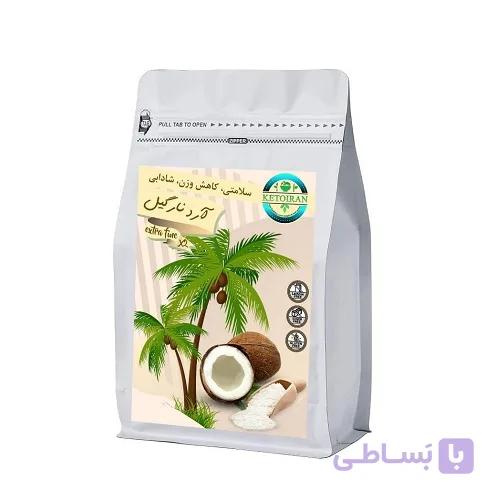 آرد نارگیل بسیار ریز 250 گرم — تصویر 1