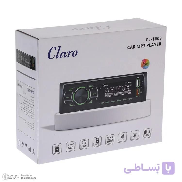 پخش کننده خودرو کلارو مدل CL-1603 با گارانتی 18 ماهه شرکتی (هزینه ارسال 200.000ت+ تحویل 2/3 روزه) — تصویر 1
