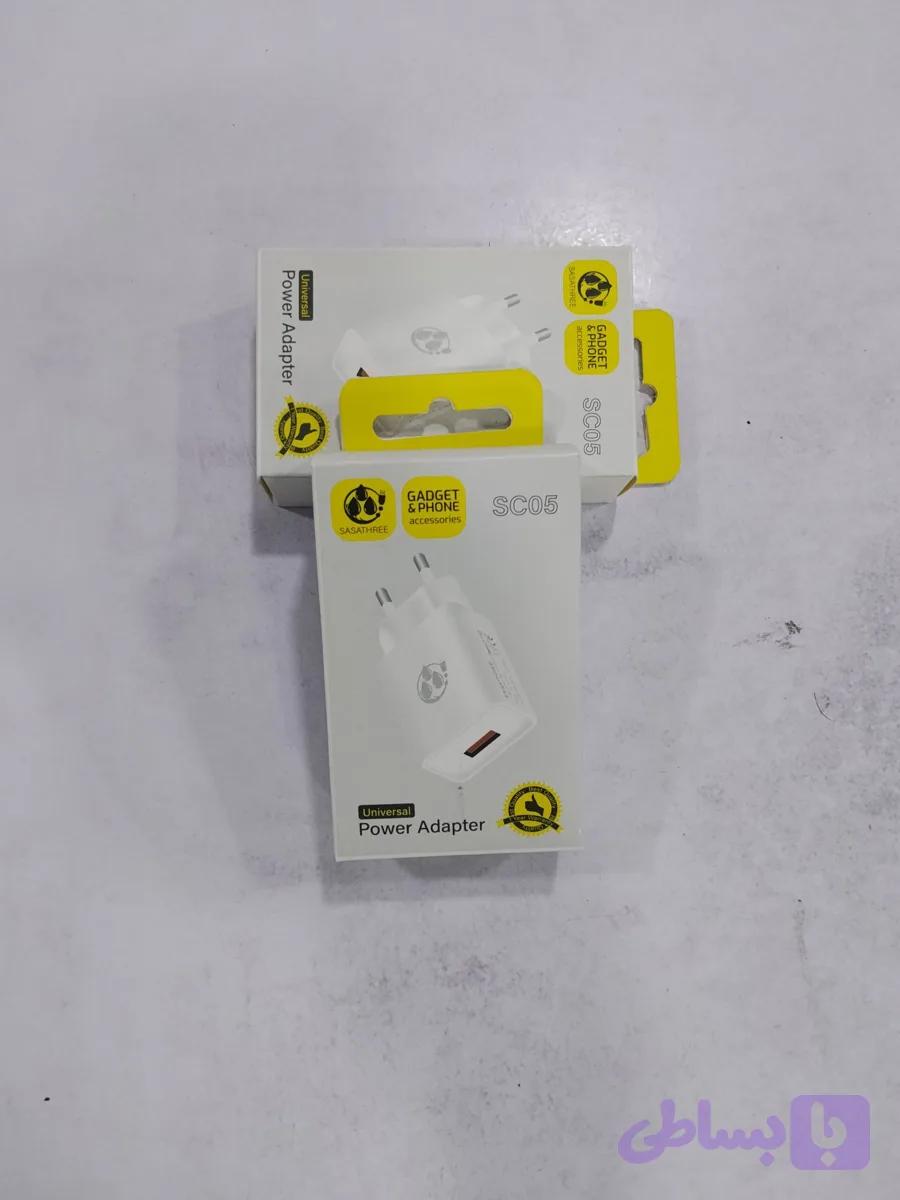 کله شارژر SC05 خرید اقساطی — تصویر 1