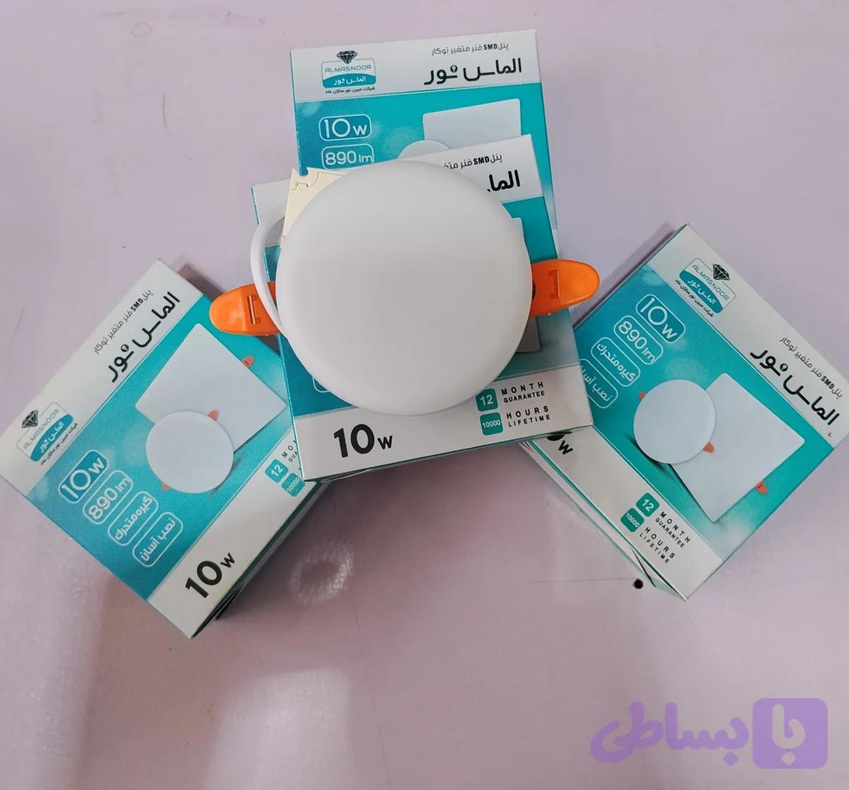 پنل فول لایت 10 وات فنر متغیر خرید اقساطی — تصویر 1