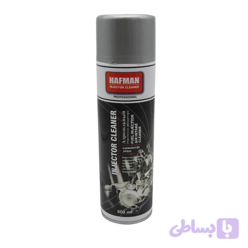 انژکتور شو HFMAN 500 میلی ( کیفیت عالی)