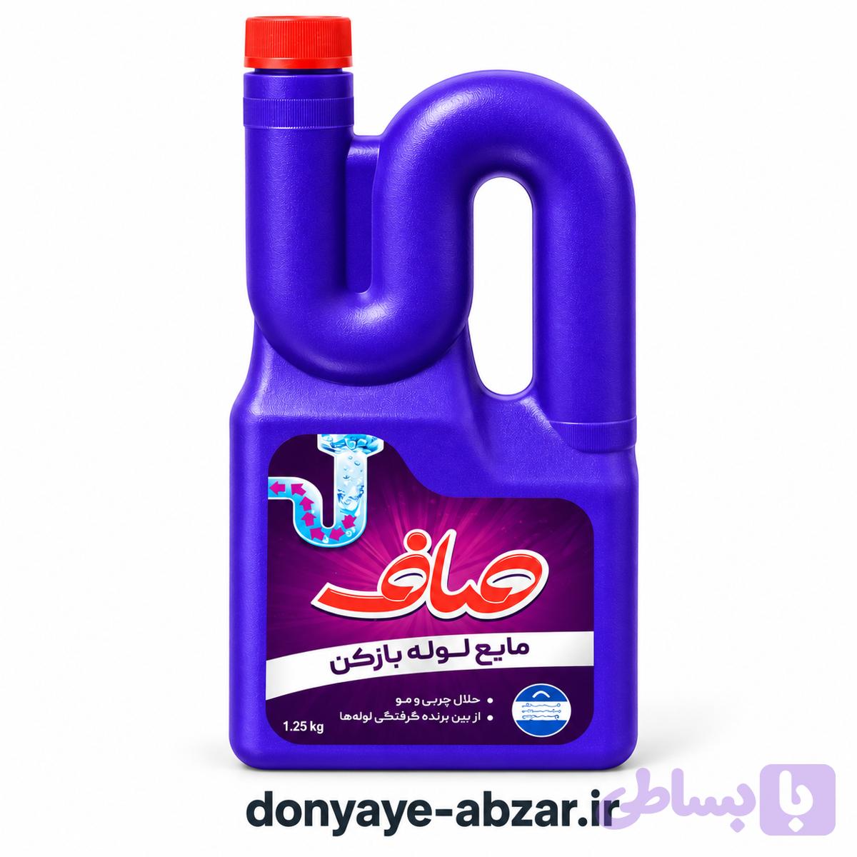 لوله باز کن باکیفیت صاف