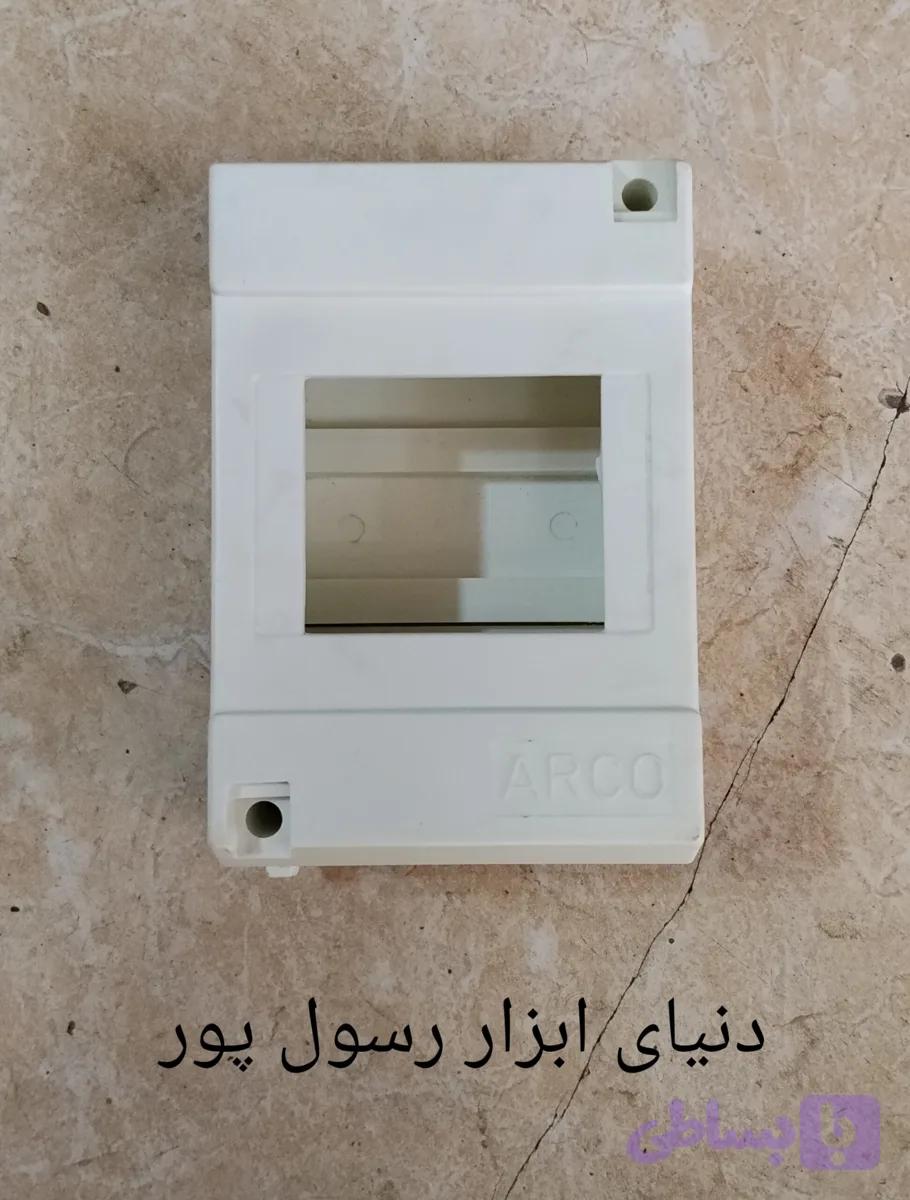 کاور سه فاز ارکو خرید اقساطی — تصویر 1