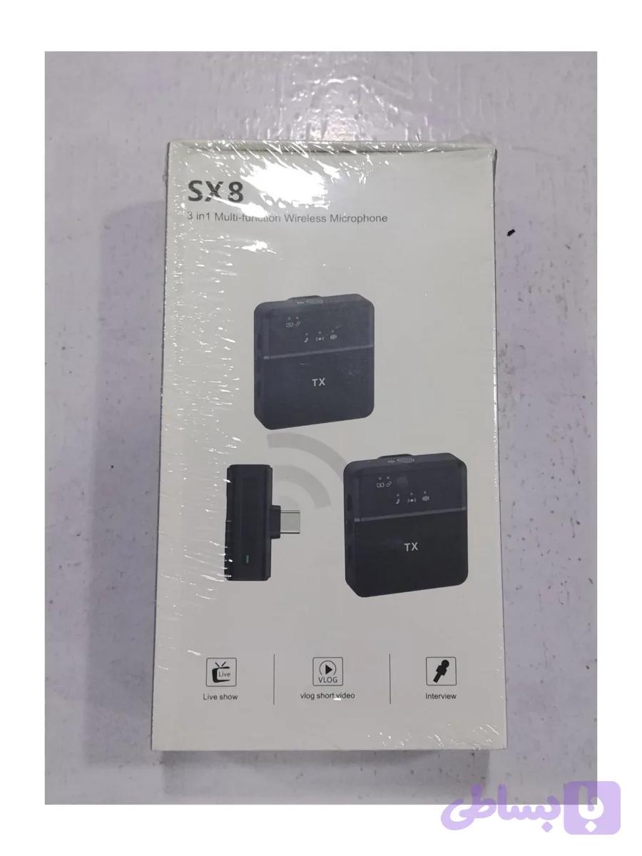 میکروفن بیسیم SX8 ( خرید اقساطی ) — تصویر 1