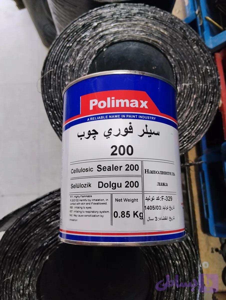 سیلر فوری چوب 200 ( Polimax ) یک کیلویی — تصویر 1
