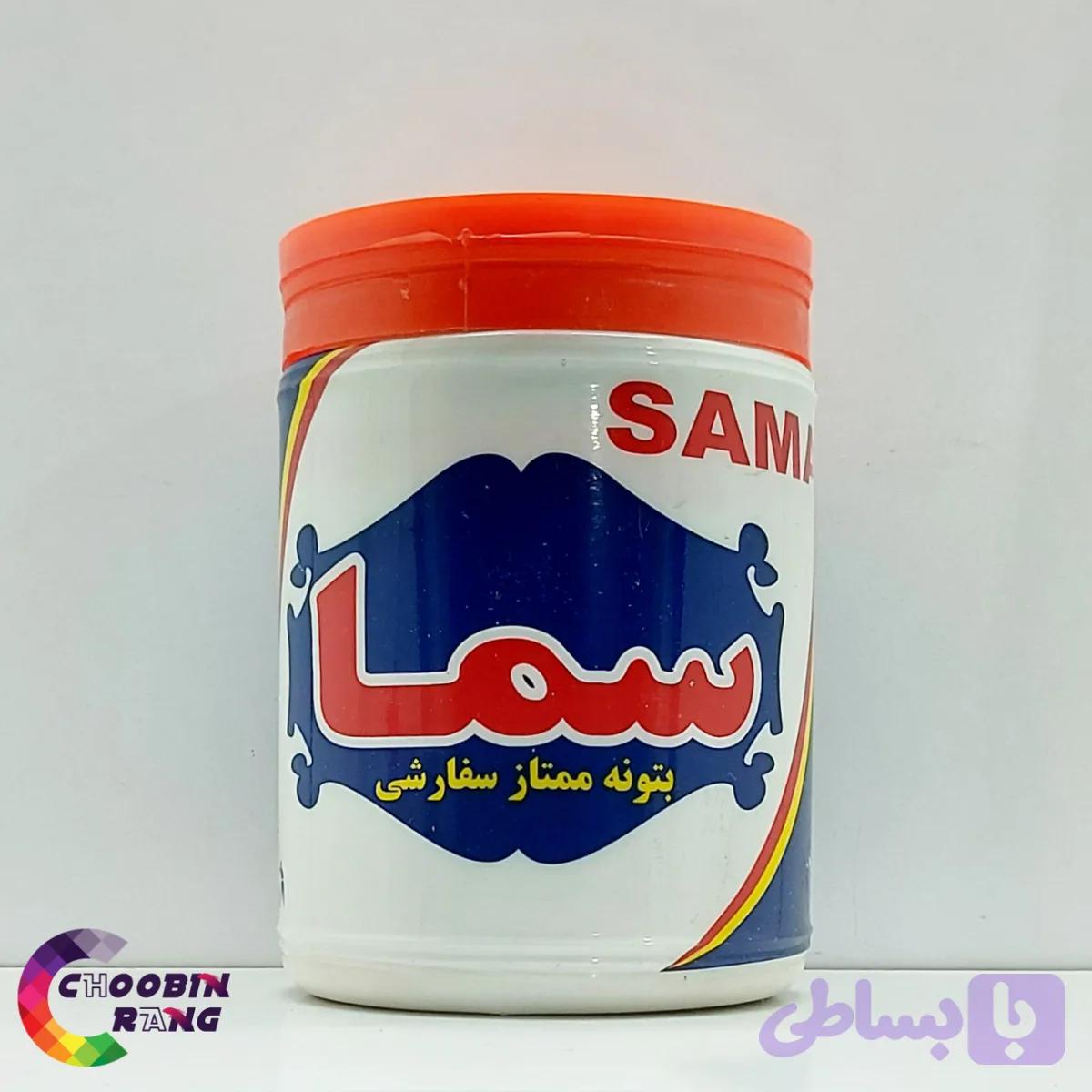 بتونه کیلویی