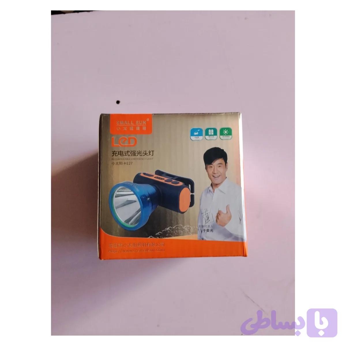 چراغ پیشانی فوق العاده ( اقساطی )