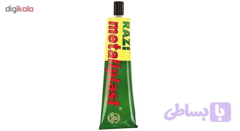 چسب آهن تو یی پی رازی ( کیفیت عالی)