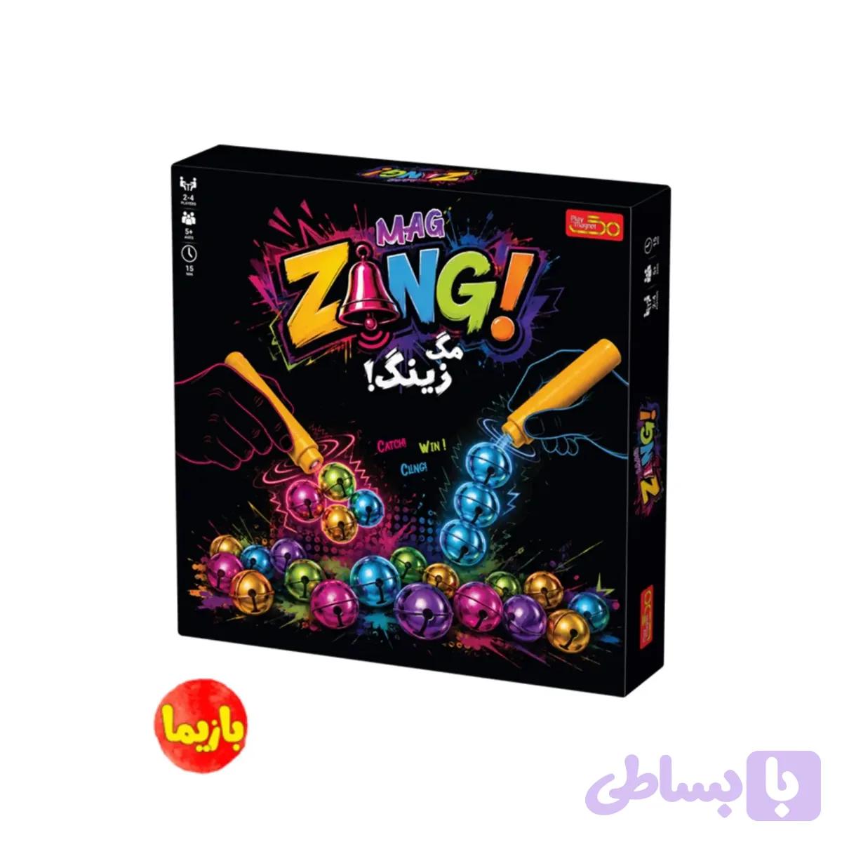 بازی مگ زینگ mag zing — تصویر 1