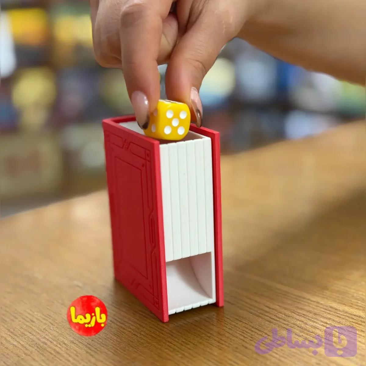 برج تاس دایس بوک dice book — تصویر 1