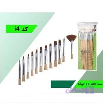 ست قلم 12 تیکه نوپو I4
