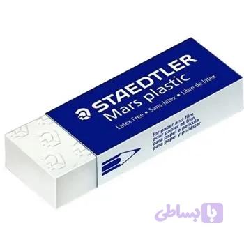 پاک کن استدلر مدل Mars plastic