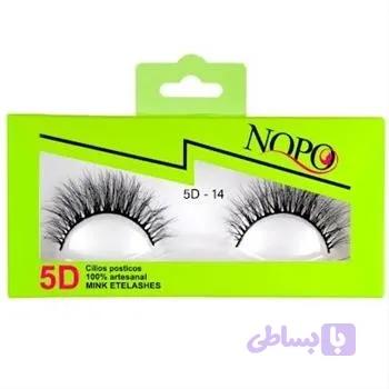 مژه جفتی پنج بعدی شماره 14