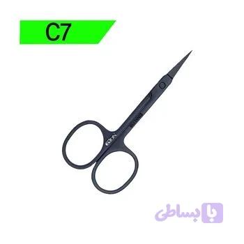 قیچی ابرو مشکی نو مدل C7