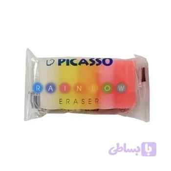 پاک کن پیکاسو مدل رنگین کمان