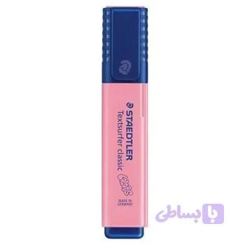 هایلایتر استدلر