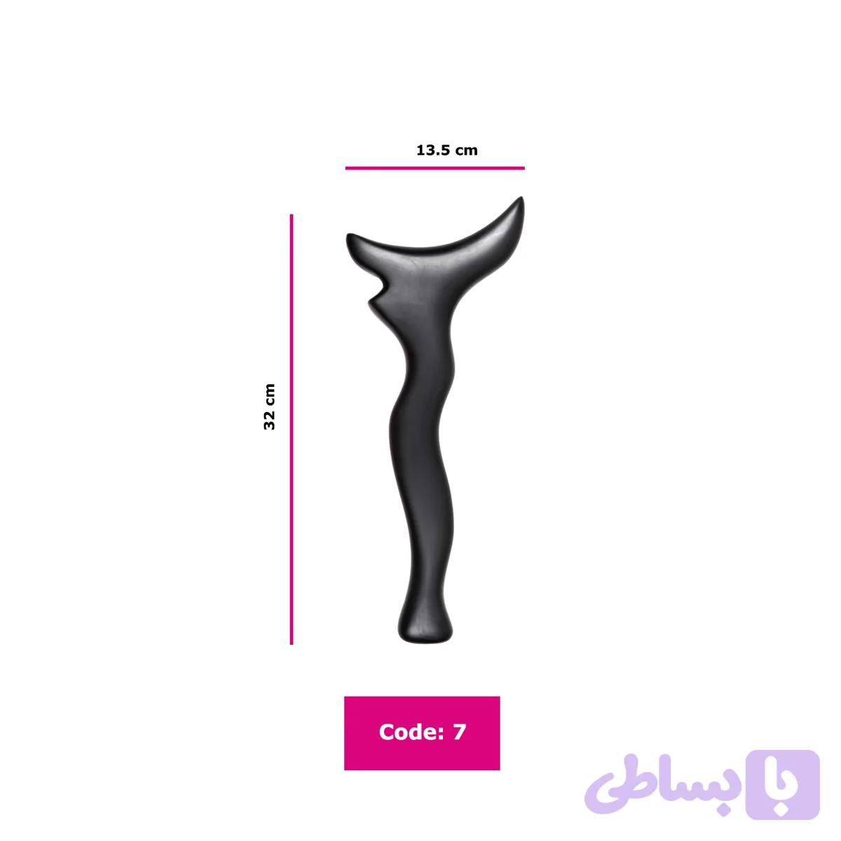 ابزار ماساژ – کد7