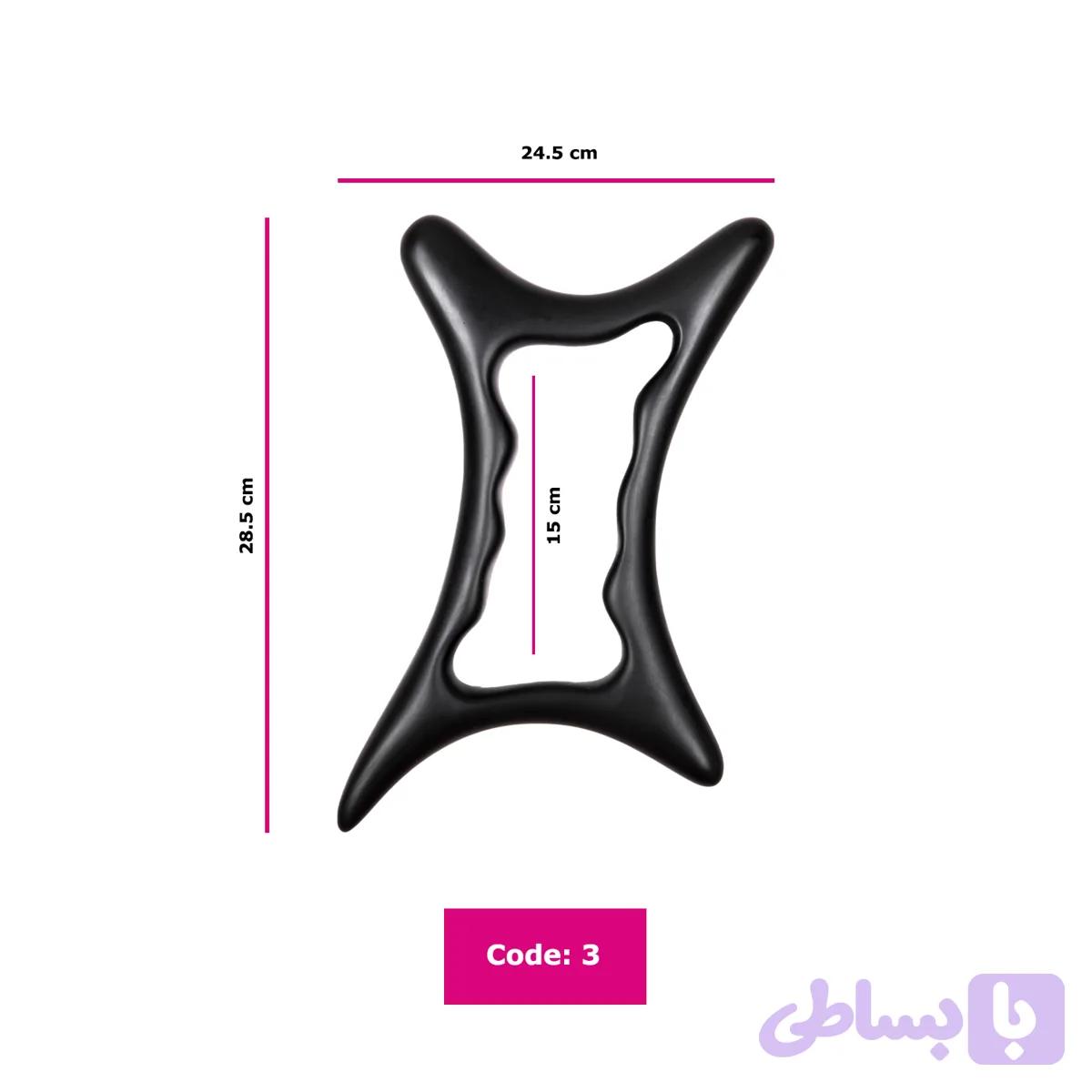 ابزار ماساژ – کد3