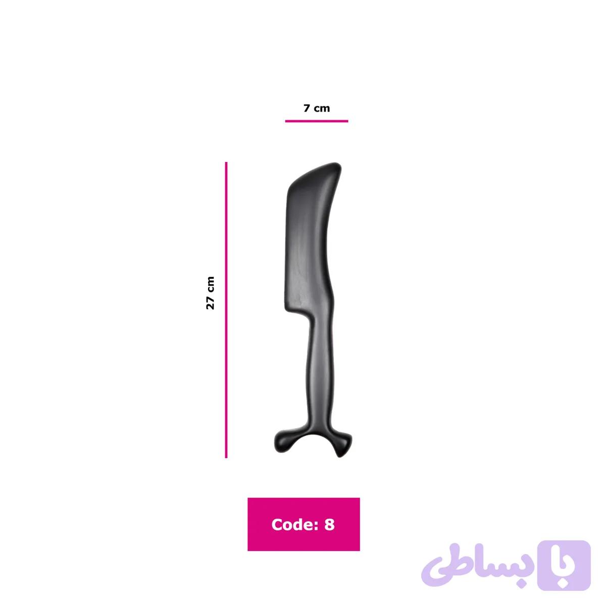 ابزار ماساژ – کد8
