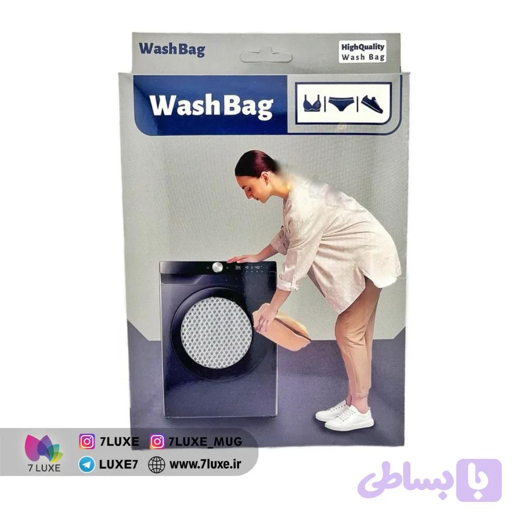 واش بگ وارداتی
