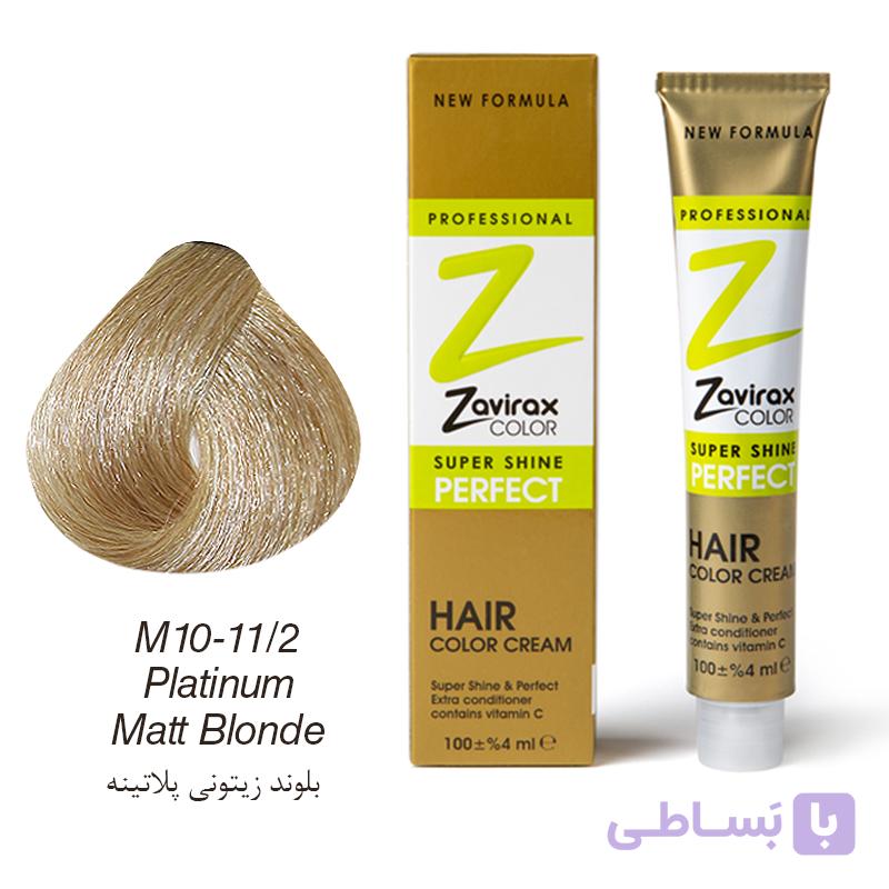 رنگ مو ویتامینه و کم آمونیاک M10-11/2 زیتونی (بلوند زیتونی پلاتینه) تیوپی 100 میلی لیتری
