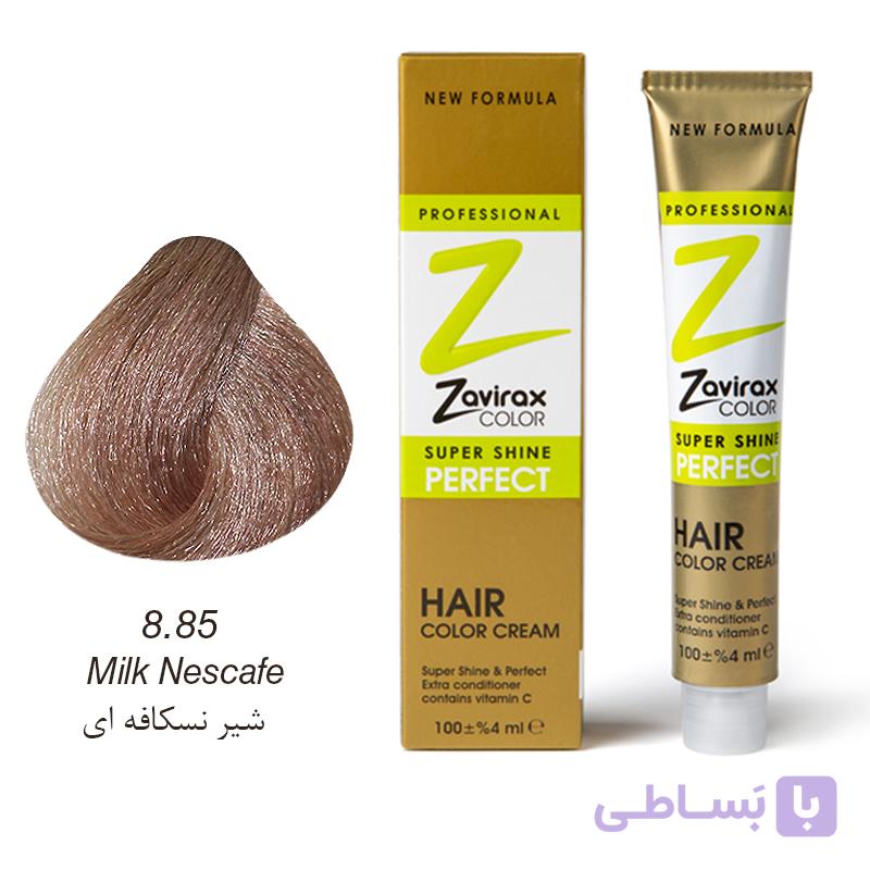 رنگ مو ویتامینه و کم آمونیاک 8.8 شکلاتی (شیر شکلاتی) تیوپی 100 میلی لیتری