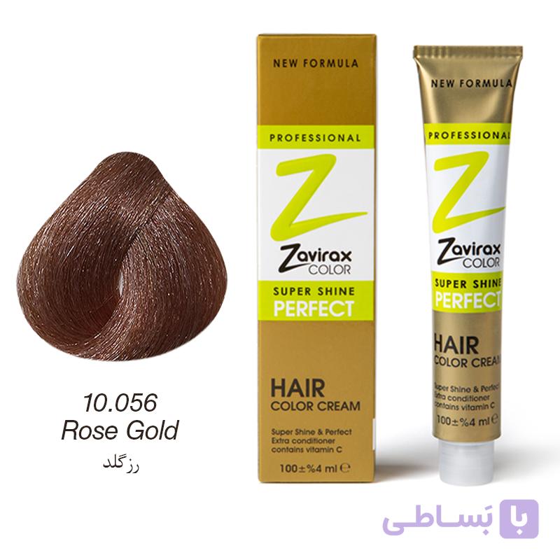 رنگ مو ویتامینه و کم آمونیاک 10/056 ترکیبی (رز گلد) تیوپی 100 میلی لیتری