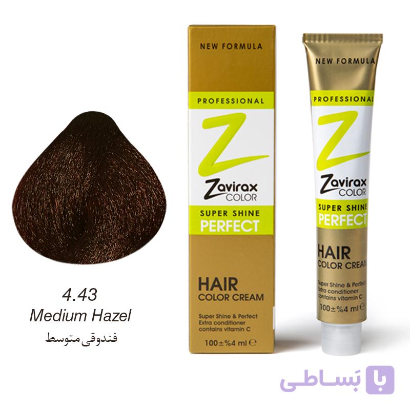 رنگ مو ویتامینه و کم آمونیاک 4/43 فندقی (فندقی متوسط) تیوپی 100 میلی لیتری