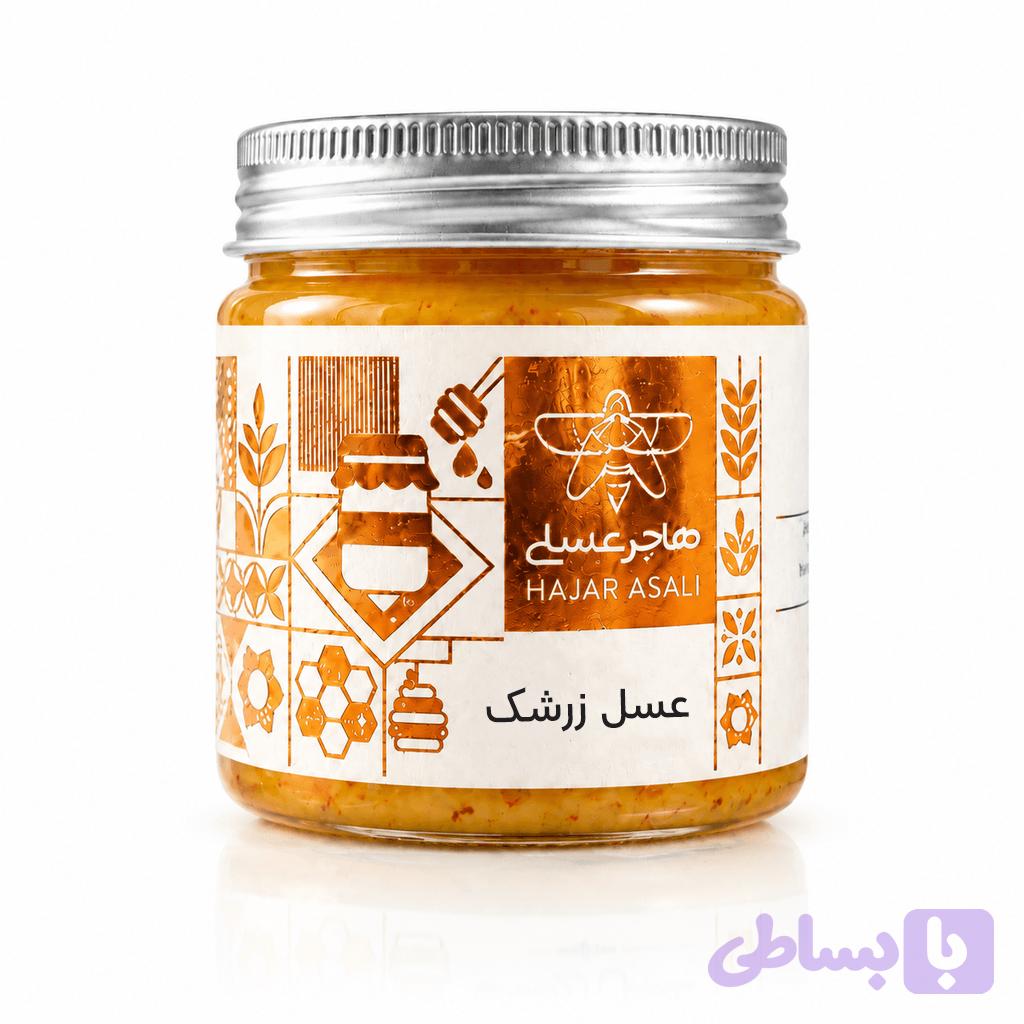 عسل کرمی کنار و زرشک