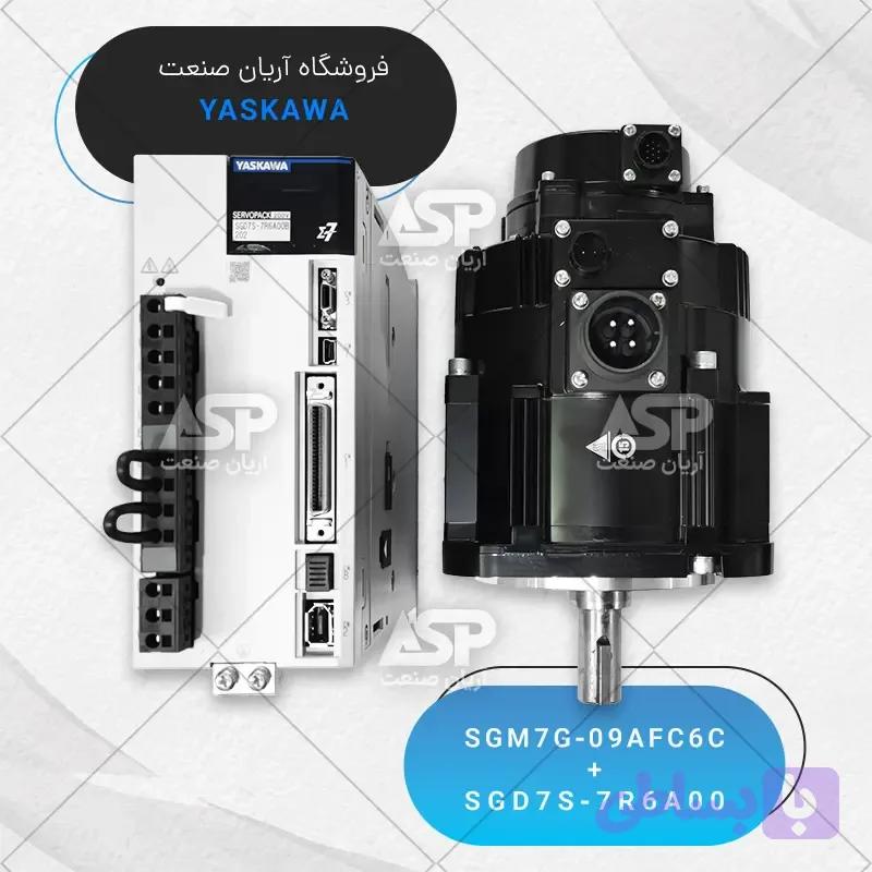 تعمیرات سروو درایو